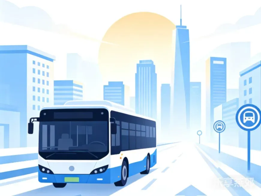 🚌燕郊五期→北京国贸 工作日早班车