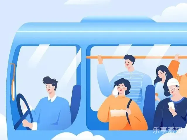 🚌燕郊⇋国贸｜工作日班车