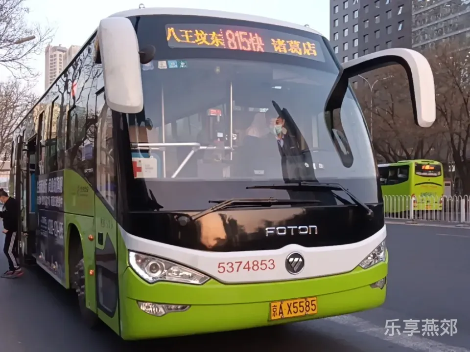 燕郊地铁22号线开通后，对比现在的通勤，哪个更方便